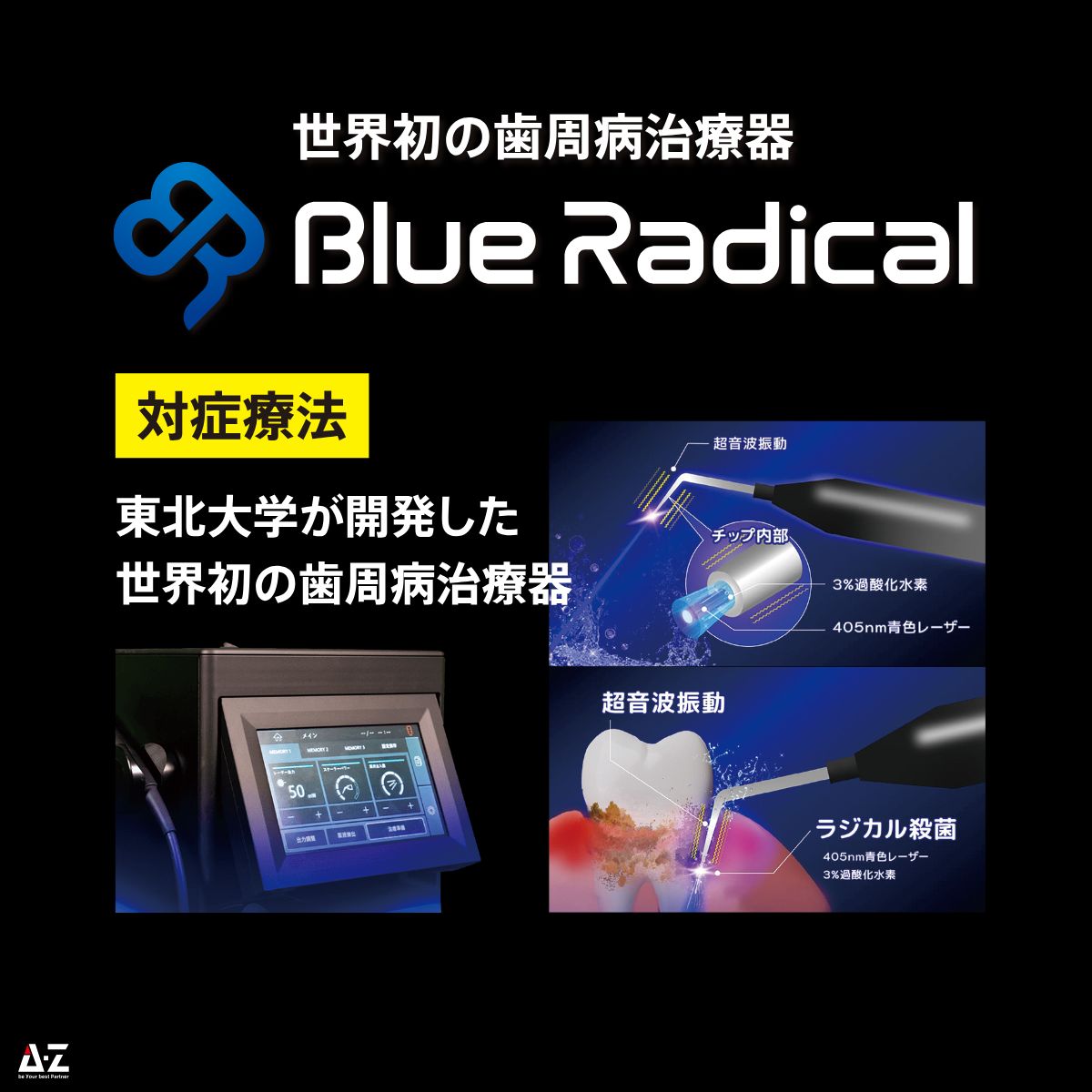新しい画像